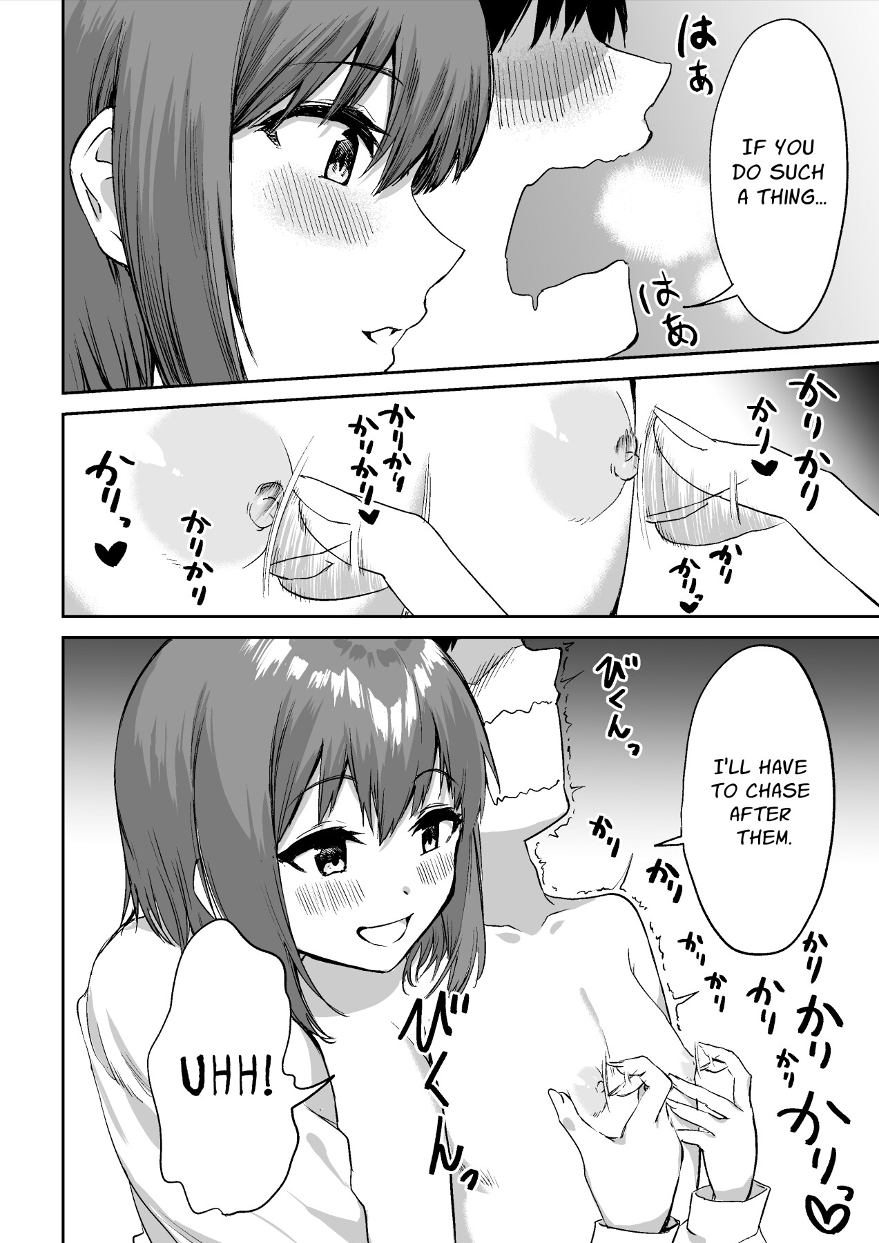 Hentai Manga Comic-Fiendish Nipple Teasing-Read-21